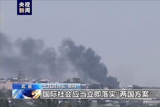 半岛电竞官网下载安装